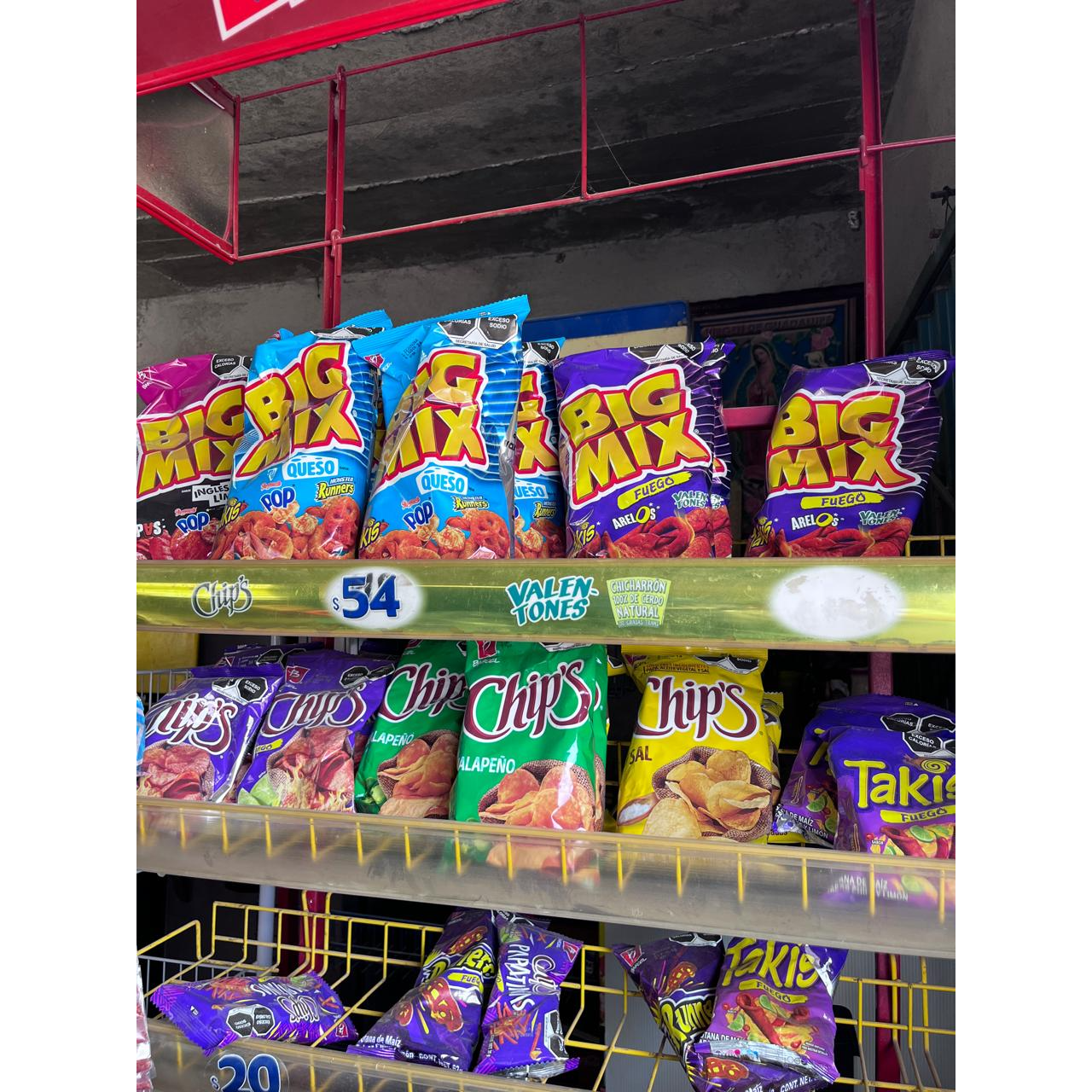 Promocion